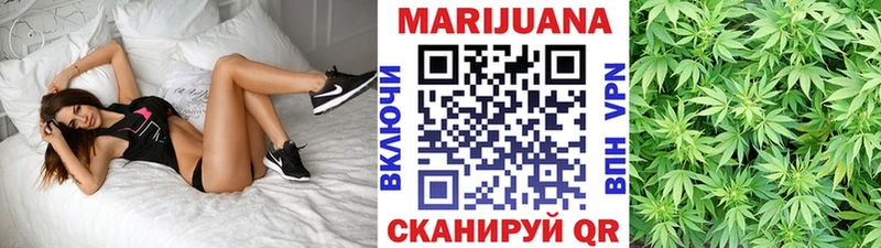 Купить COCAIN Амфетамин Меф ГАШИШ Конопля Краснокамск