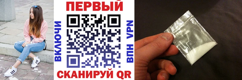 Амфетамин 98% Купить Краснокамск