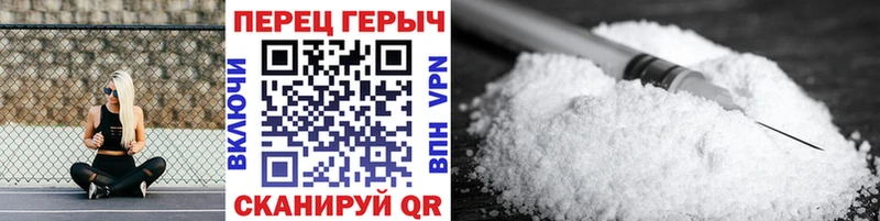 Купить  Краснокамск  ГЕРОИН афганец 