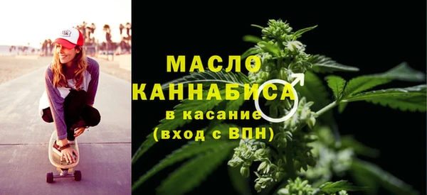 наркотики Заволжье
