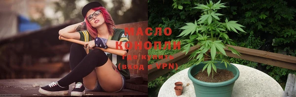 кокаин Заводоуковск