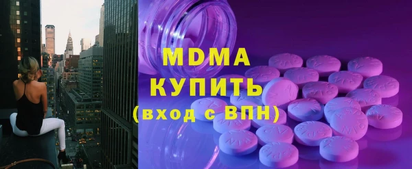 наркотики Заволжье
