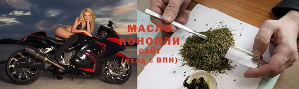 кокаин Заводоуковск