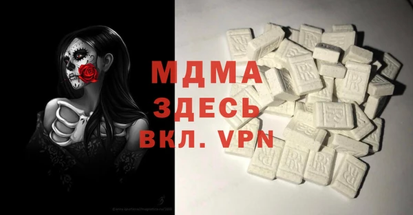 наркотики Заволжье