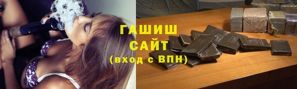 наркотики Заволжье