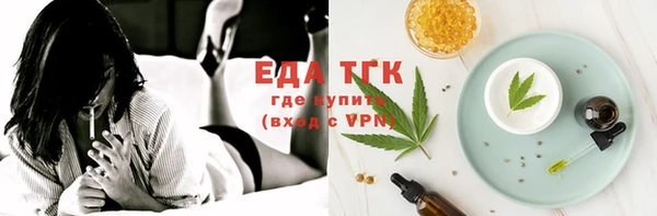 наркотики Заволжье