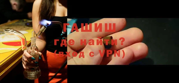 наркотики Заволжье