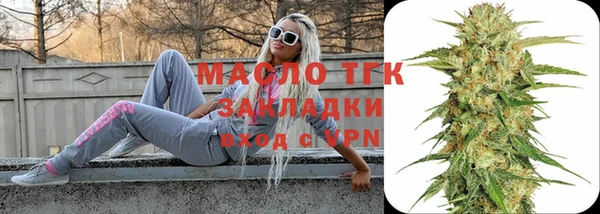 кокаин Заводоуковск