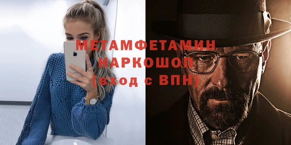 наркотики Заволжье