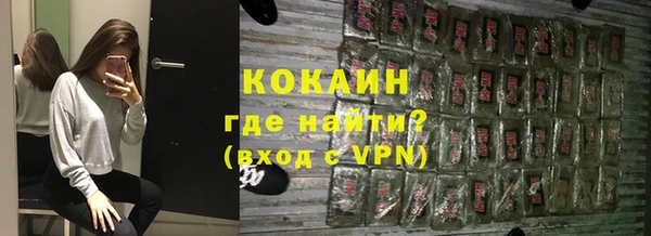 наркотики Заволжье