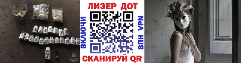 LSD-25 экстази кислота  Купить где  Краснокамск 